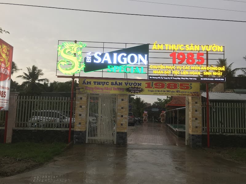 Hình ảnh Ẩm Thực Sân Vườn 1985 - 4