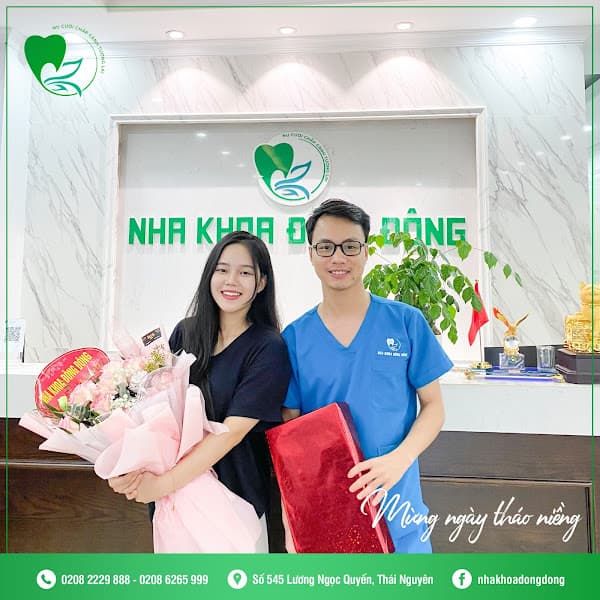 Hình ảnh Nha Khoa Quốc Tế Phúc Long - Thái Nguyên - 5
