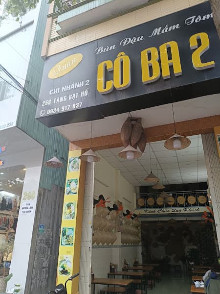 Hình ảnh Bún Đậu Mắm Tôm Cô Ba( chi nhánh 2) - 4