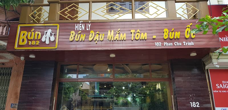 Hình ảnh Quán Bún Đậu Hiền Lý - 4