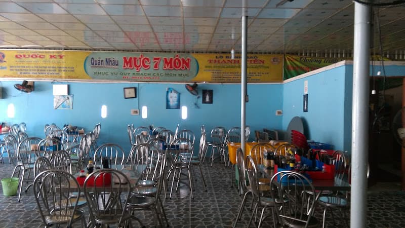 Ảnh bìa Quán Nhậu Mực 7 Món