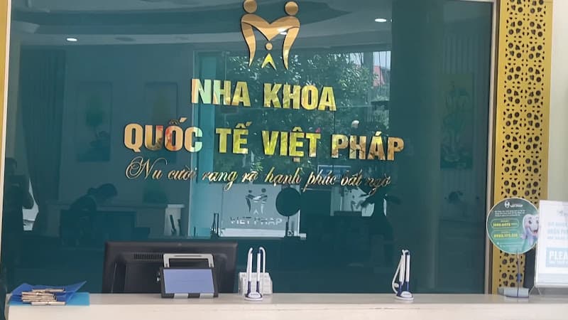 Hình ảnh Nha Khoa Quốc Tế Việt Pháp - Bắc Ninh. Nha Khoa Uy Tín Nhất Bắc Ninh - 4