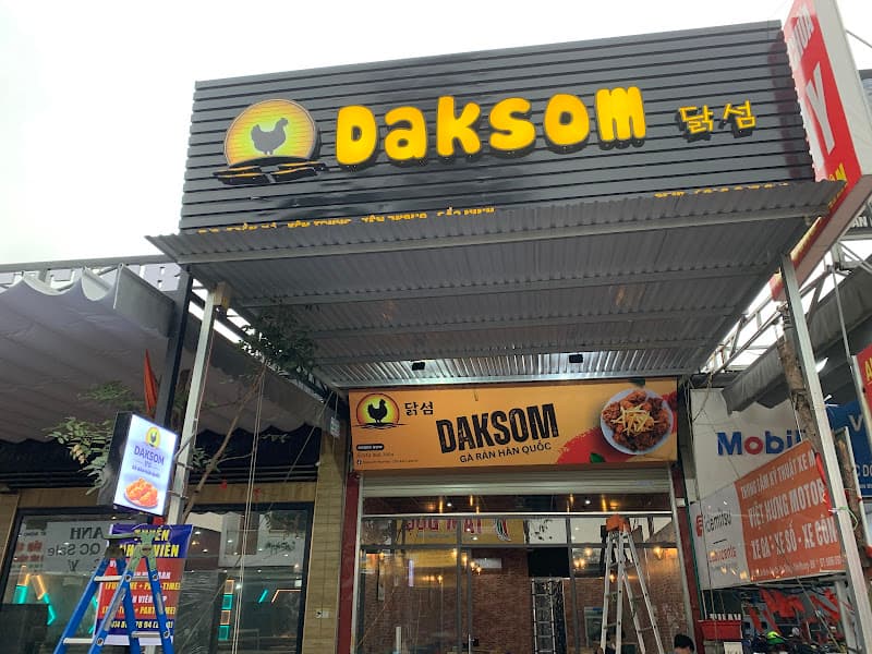 Ảnh bìa DAKSOM GÀ RÁN HÀN QUỐC