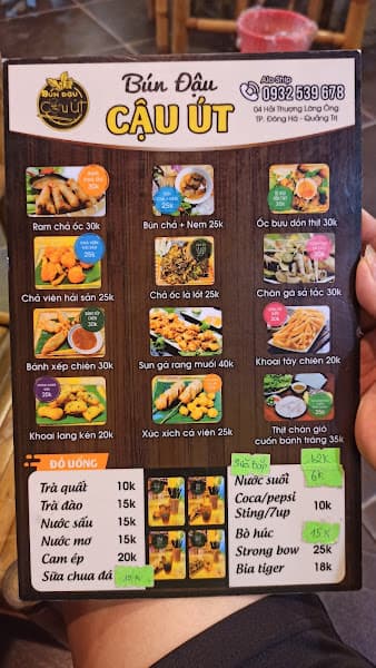 Hình ảnh BÚN ĐẬU Cậu Út - 4