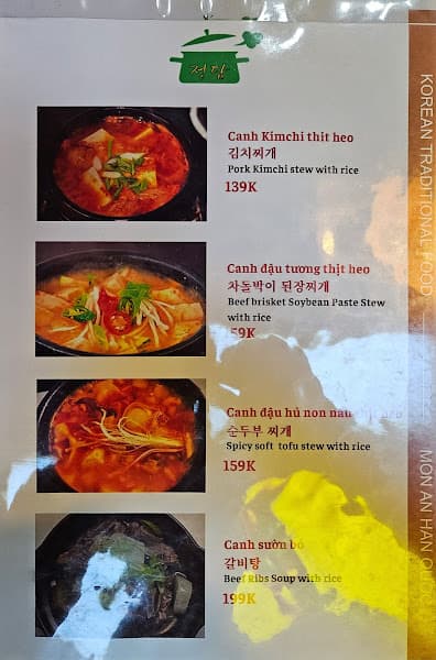 Hình ảnh 정담 Korean Restaurant (Nhà hàng Hàn Quốc Tri Kỷ) - 2