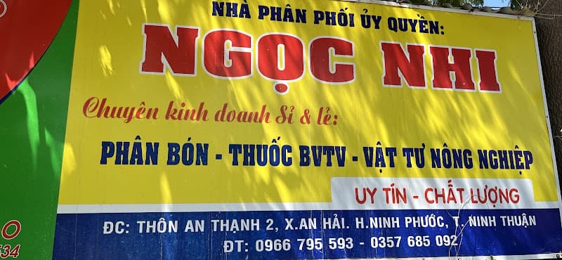 Hình ảnh Quán nhậu bé 2 - 4