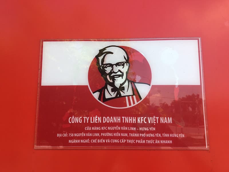 Hình ảnh KFC Nguyễn Văn Linh – Hưng Yên - 2