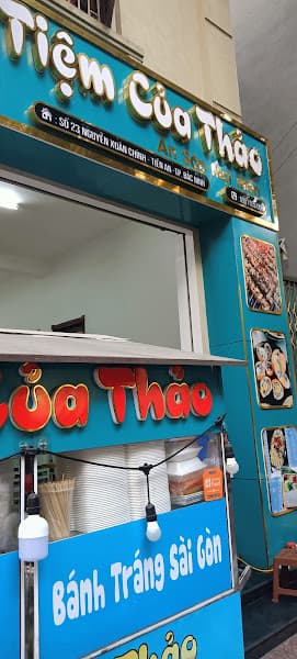Ảnh bìa Tiệm Của Thảo - Ăn Sập Mọi Miền
