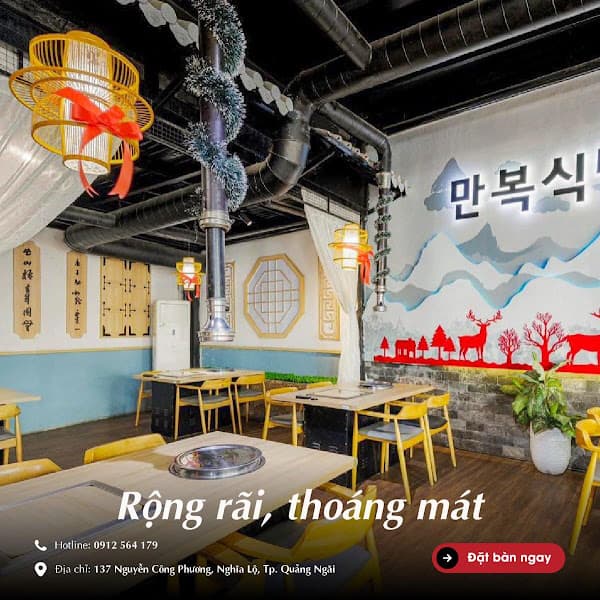 Hình ảnh Manbok Nhà Hàng Lẩu Nướng Hàn Quốc - 4