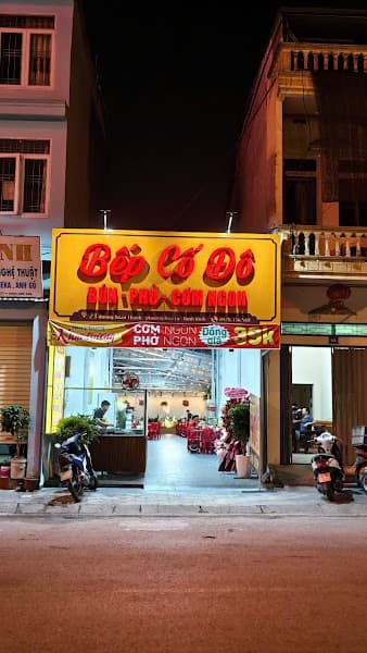 Hình ảnh Bếp Cố Đô - 2