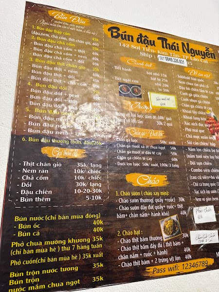 Hình ảnh Bún đậu Thái Nguyễn - 3