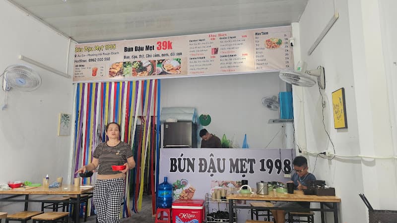 Hình ảnh Bún Đậu Mẹt 1988 - 5