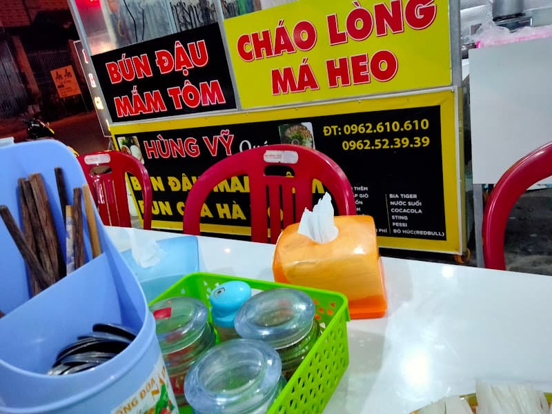 Hình ảnh Bún Đậu Mắm Tôm Hùng Vỹ - 3