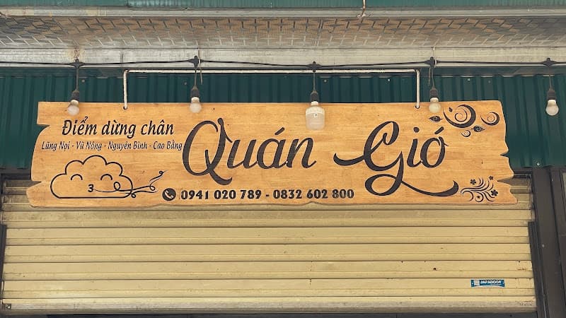 Hình ảnh Quán Gió - 4