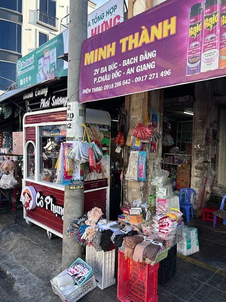 Hình ảnh Bánh Tráng Cô Phụng - 7