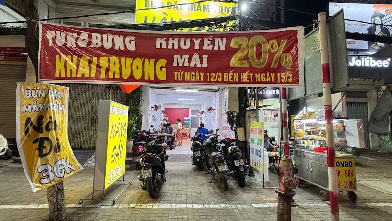 Hình ảnh Bún Đậu Mắm Tôm Nàng Đậu - Chi Nhánh 2 - 2