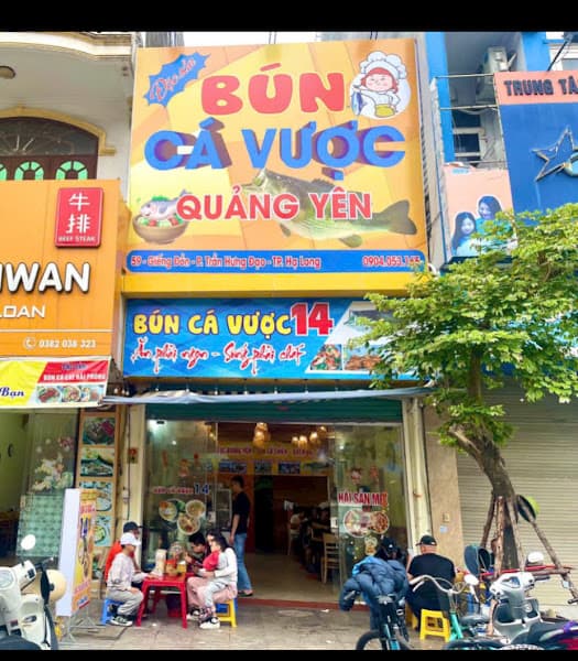 Ảnh bìa BÚN ĐẬU MẮM TÔM 20K Hải Phòng