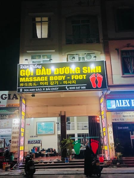 Hình ảnh Masage,Gội đầu dưỡng sinh Toàn Thắng, 30A,Anh Đào, luôn mở cửa always open - 2