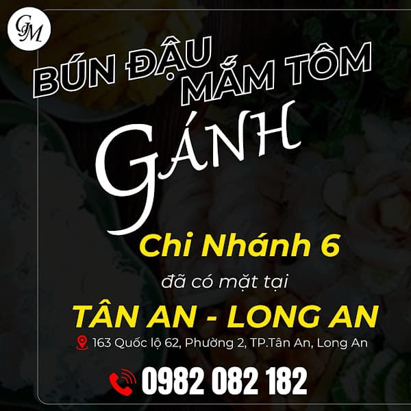 Hình ảnh Bún Đậu Mắm Tôm Gánh - 2