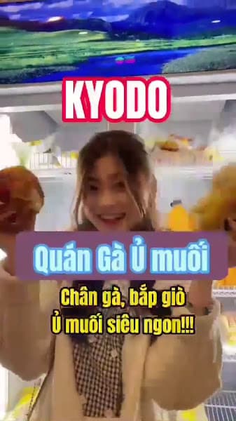 Hình ảnh Bún Đậu Mắm Tôm - Kim Sơn - - 3