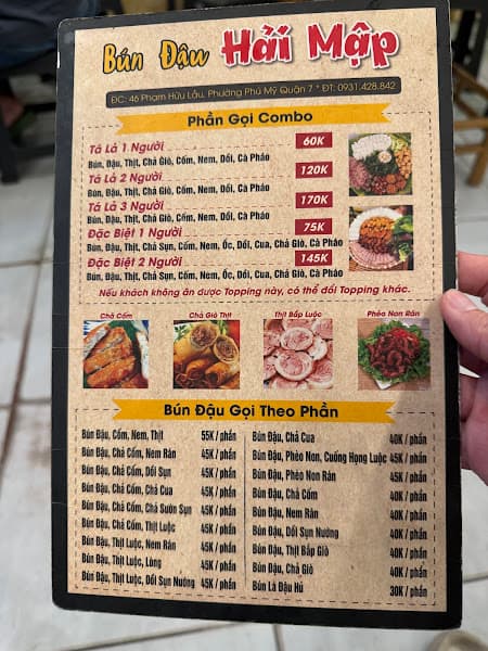 Hình ảnh Bún Đậu Mắm Tôm Hải Mập - 2