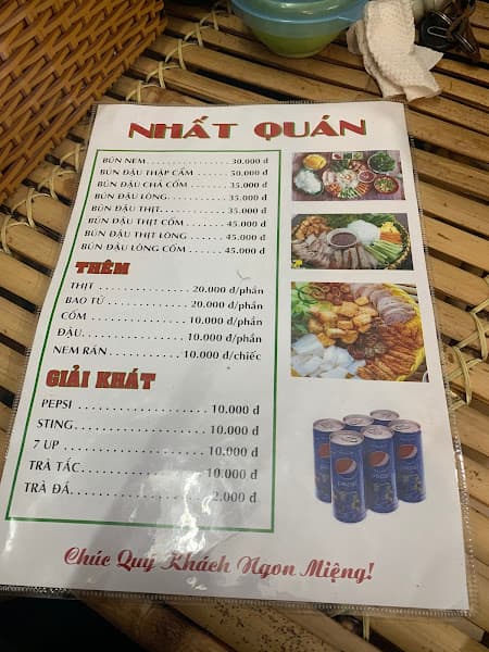 Hình ảnh Bún đậu Nhất Quán - 2
