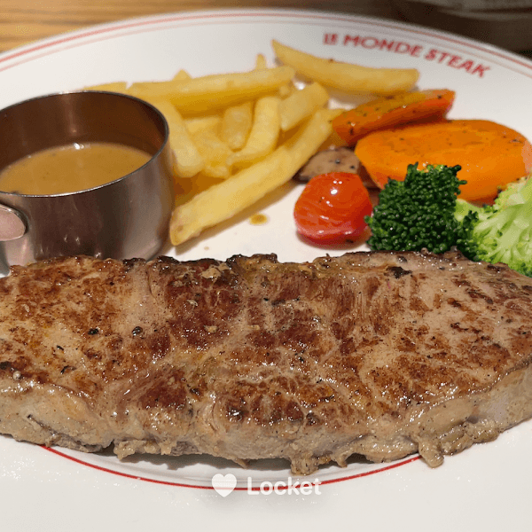 Hình ảnh Le Monde Steak Tô Hiệu - 4