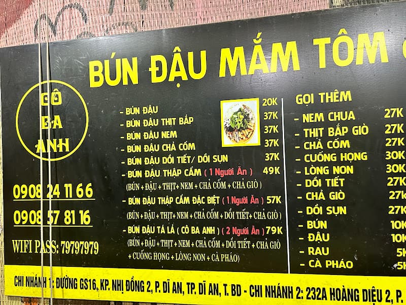 Hình ảnh Bún Đậu Mắm Tôm Cô Ba Anh - 5