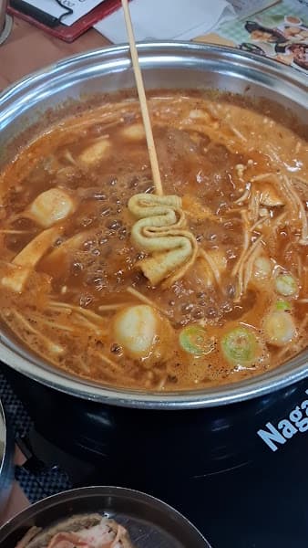 Hình ảnh Dookki Nha Trang LOTTE MART - 4