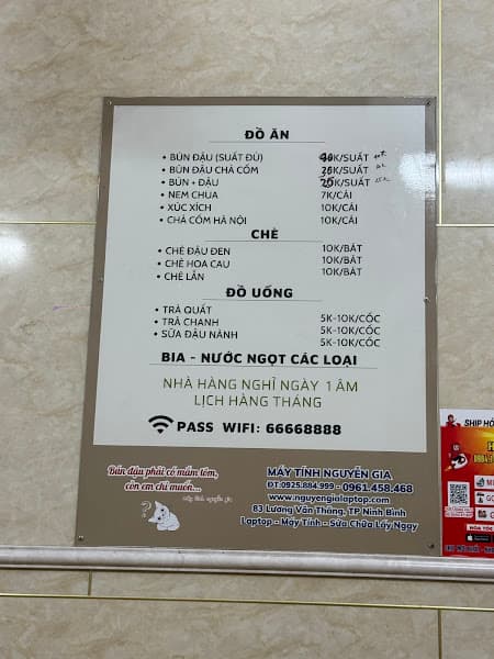 Hình ảnh Bún đậu Bà Dung - 3