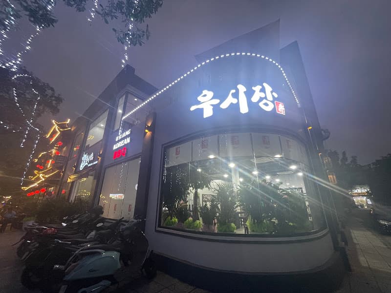 Hình ảnh Nhà hàng hàn quốc usijang ( 한국 식당 ) - 2