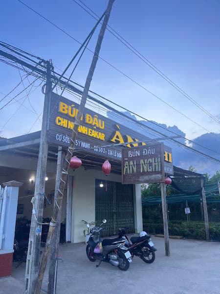 Hình ảnh Bún đậu mắm tôm Àn Nghi - 3