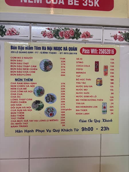 Hình ảnh Bún Đậu Ngọc Hà - 4