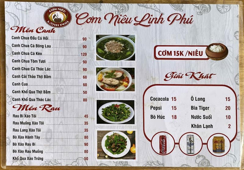 Hình ảnh CƠM NIÊU LINH PHÚ - 5