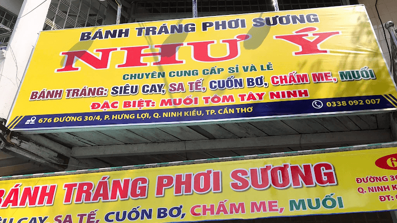Hình ảnh Bánh Tráng Như Ý - 5