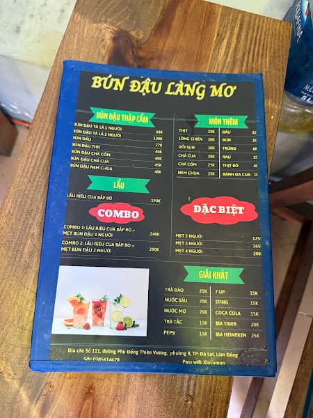 Hình ảnh Bún Đậu Làng Mơ - 4
