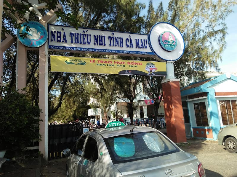 Hình ảnh Nhà Thiếu Nhi Tỉnh Cà Mau - 3