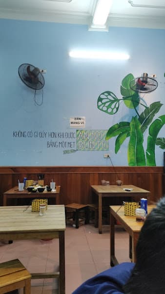 Hình ảnh Bún đậu Trường Vinh - 2