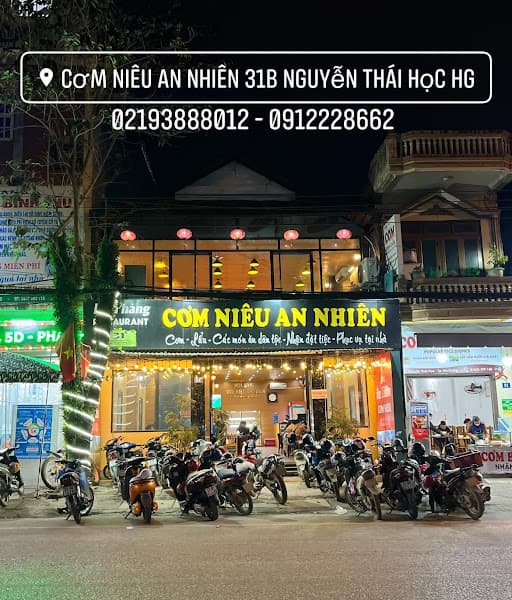 Hình ảnh Cơm niêu An Nhiên - 2