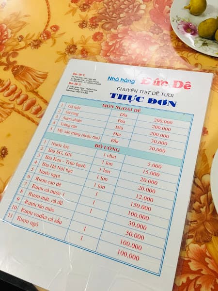 Hình ảnh Duc De Restaurant - 2