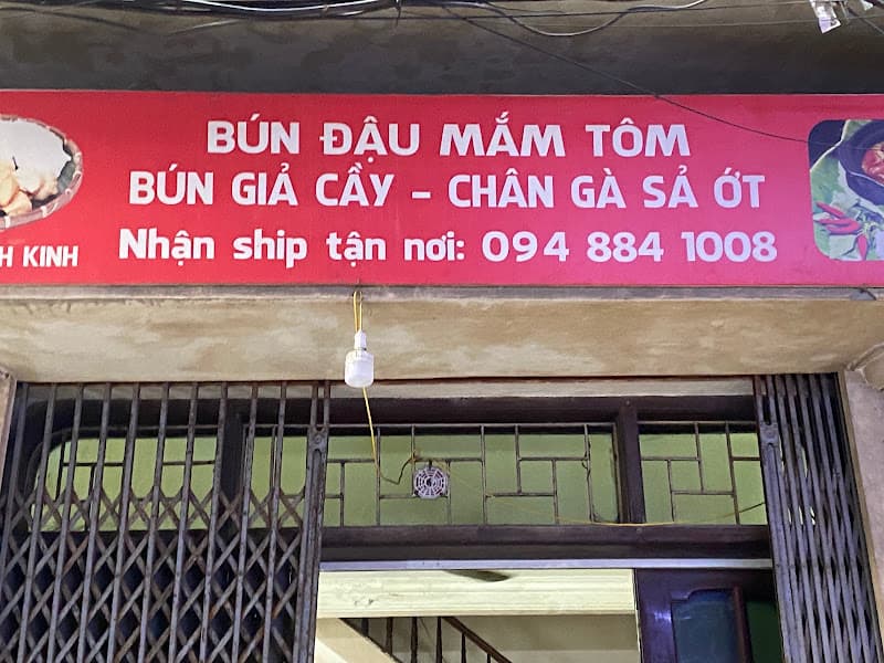 Ảnh bìa Bún Đậu Mắm Tôm Chính Kinh