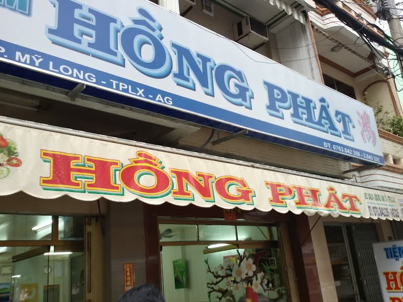 Hình ảnh Quán Ăn Hồng Phát - 4