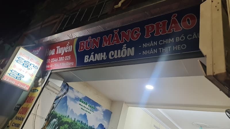 Hình ảnh Bánh cuốn Hoa Tuyền Pháo Đài - 2