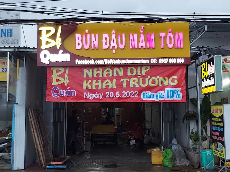 Ảnh bìa Bún Đậu Mắm Tôm Bb - Trà Vinh
