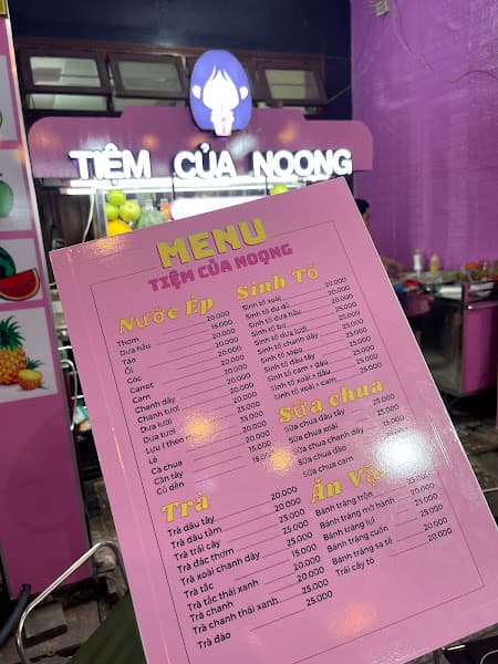 Ảnh bìa Tiệm của Noọng