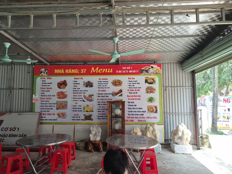 Hình ảnh Nhà hàng 37 - 2