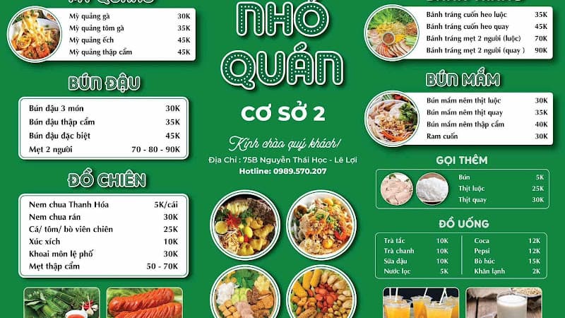 Hình ảnh Mỳ Quảng Nhỏ Quán - 3