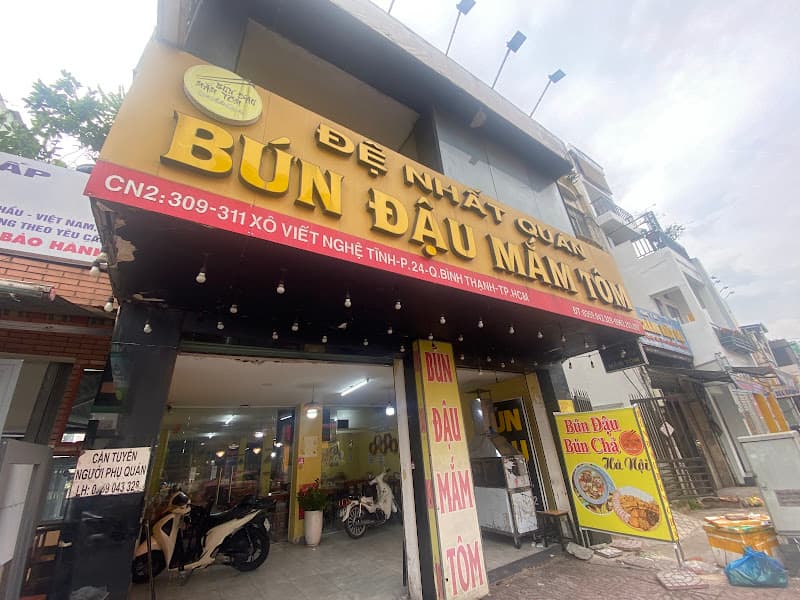 Ảnh bìa BÚN ĐẬU MẮM TÔM - ĐỆ NHẤT QUÁN Chi Nhánh 2