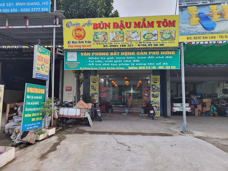 Ảnh bìa Bún Đậu Mắm Tôm 1990 - Mai Anh Trần
