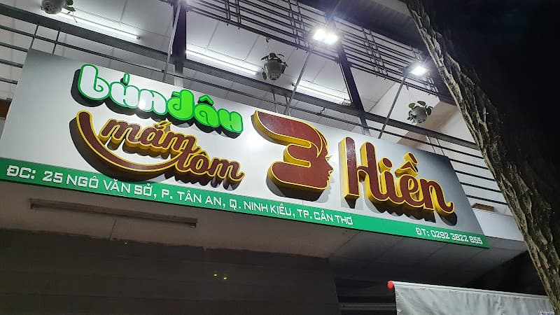 Ảnh bìa Bún Đậu Mắm Tôm 3 Hiền - 34A Phạm Ngũ Lão - Cần Thơ